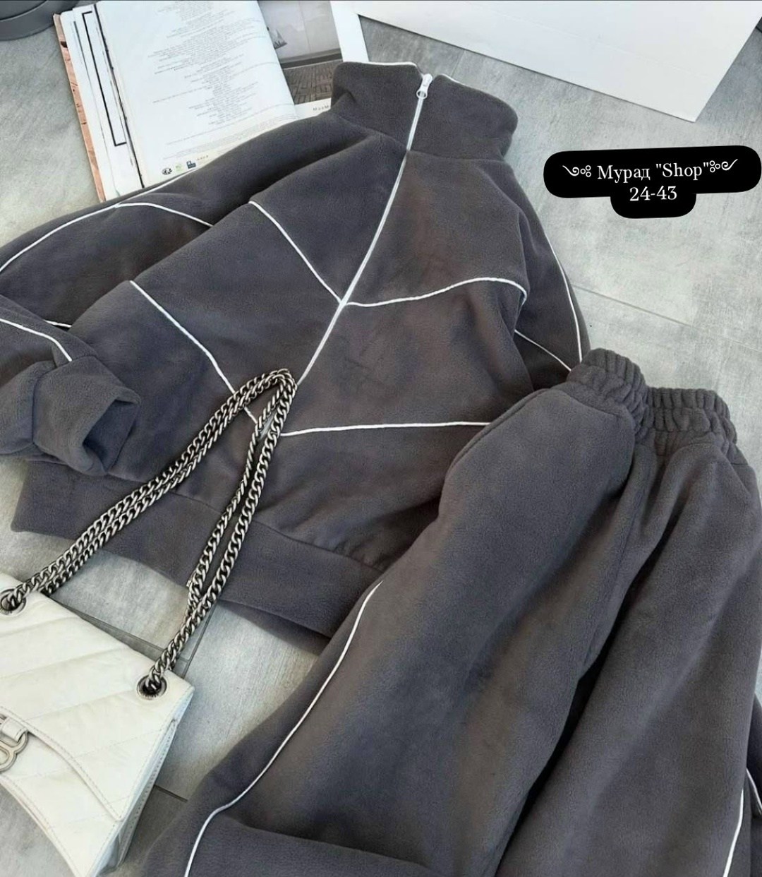 cпортивный костюм женский на флисе,костюм женский на флисе,флисовая кофта,cпортивный костюм женский теплый,тёплый костюм из флиса