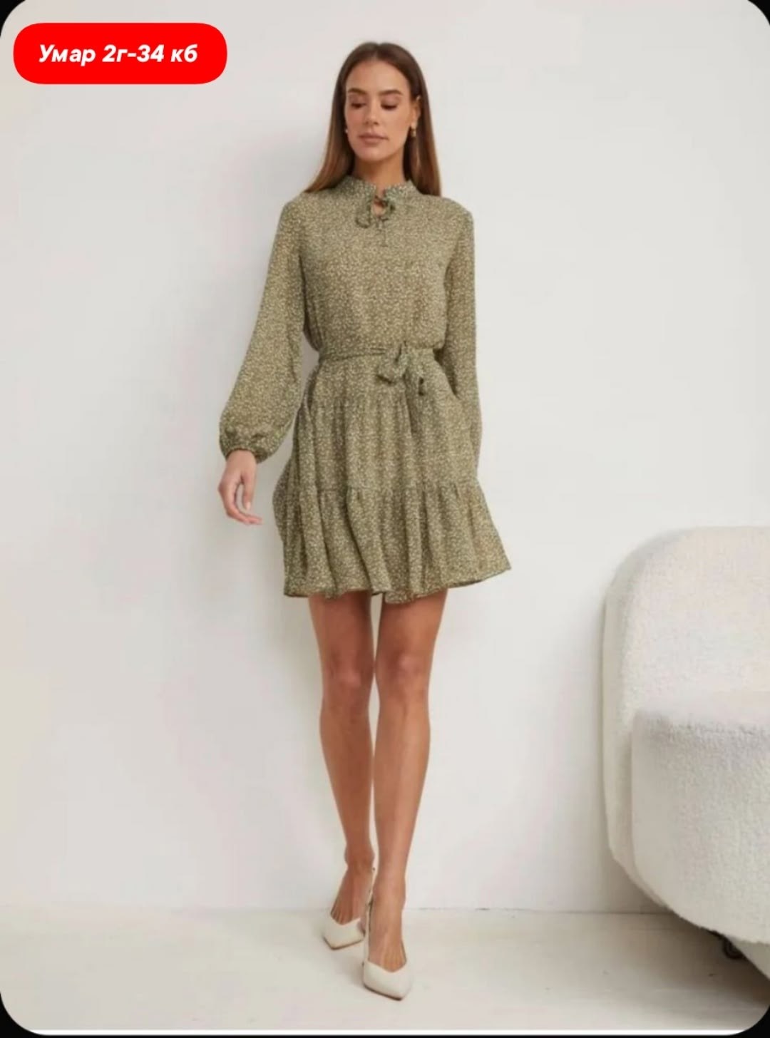 платье женская,платье,вайлдберриз платья,платье женский летний,шифоновое платье