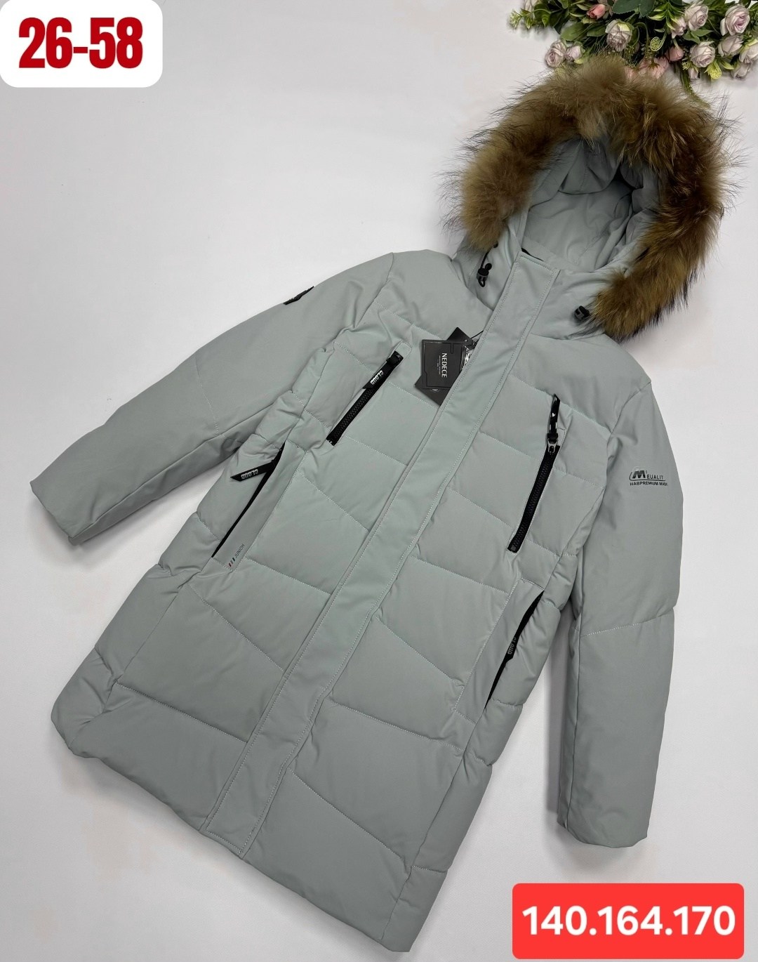 удлиненная куртка,удлиненная зимняя куртка,куртка пальто зимнее,куртка зимняя длинная,пуховик удлиненный