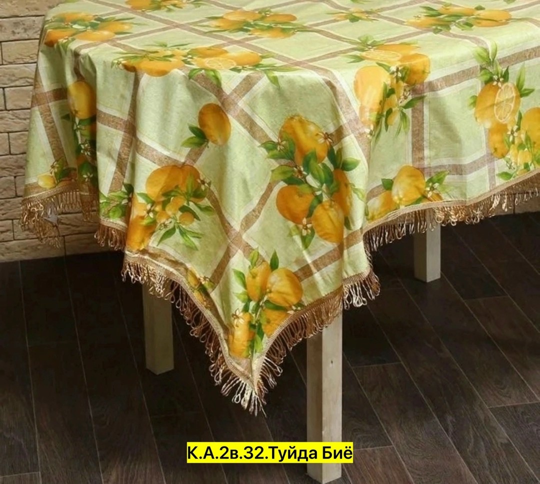 cкатерть клеенка,скатерть пвх с бахромой 110*140см,полотенца для кухни,полотенца кухонное,клеенка