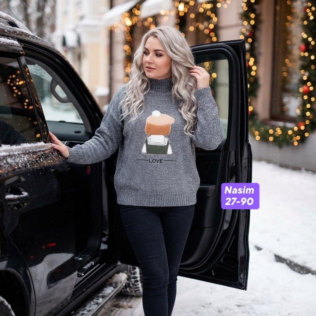 свитер,свитера женские,образ со свитером,свитер шерстяное,розовый свитер