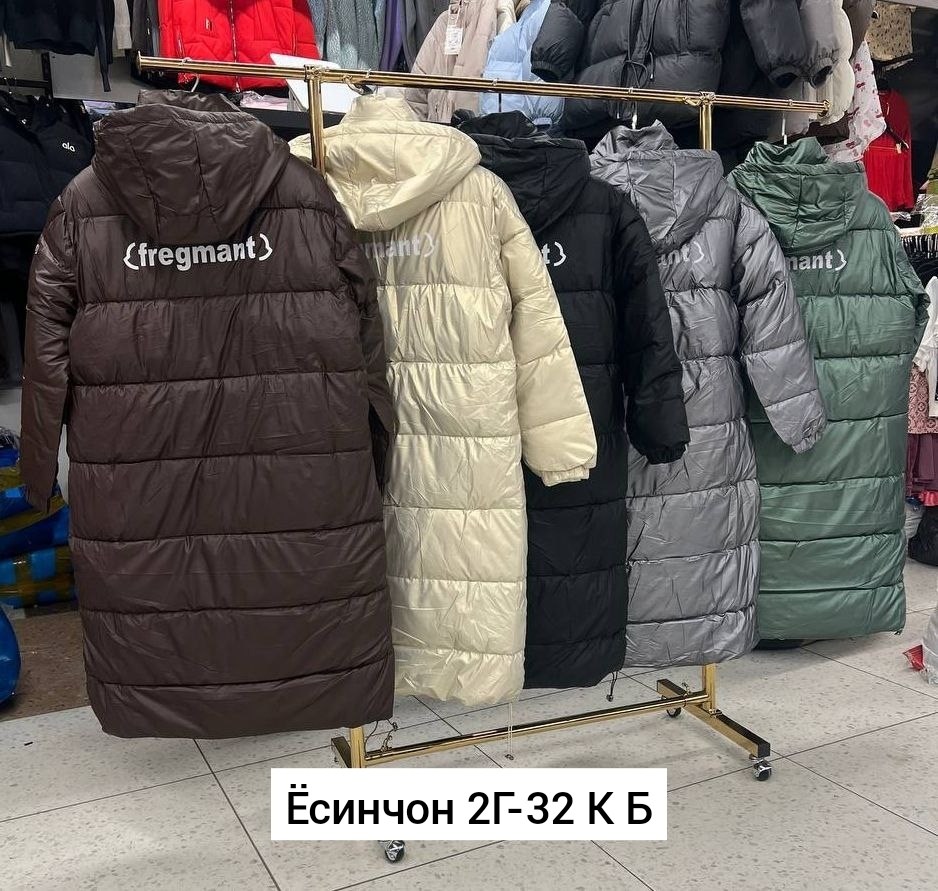 удлиненная куртка,пуховик женский зимний удлиненный,удлиненный пуховик,куртка женская зимняя,пуховик пальто