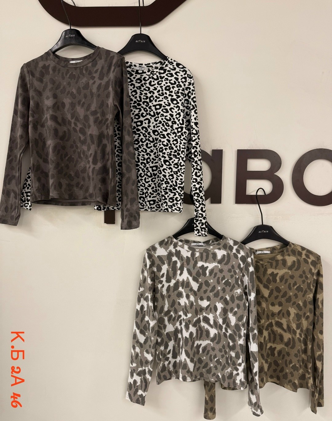 женская кофта,модные свитера,кофточка,женский лонгслив,лонгслив