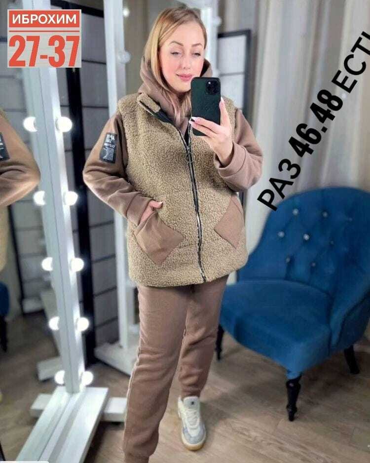 костюм женский тройка,костюм на флисе,костюм тройка,cпортивный костюм женский теплый,костюм теплый
