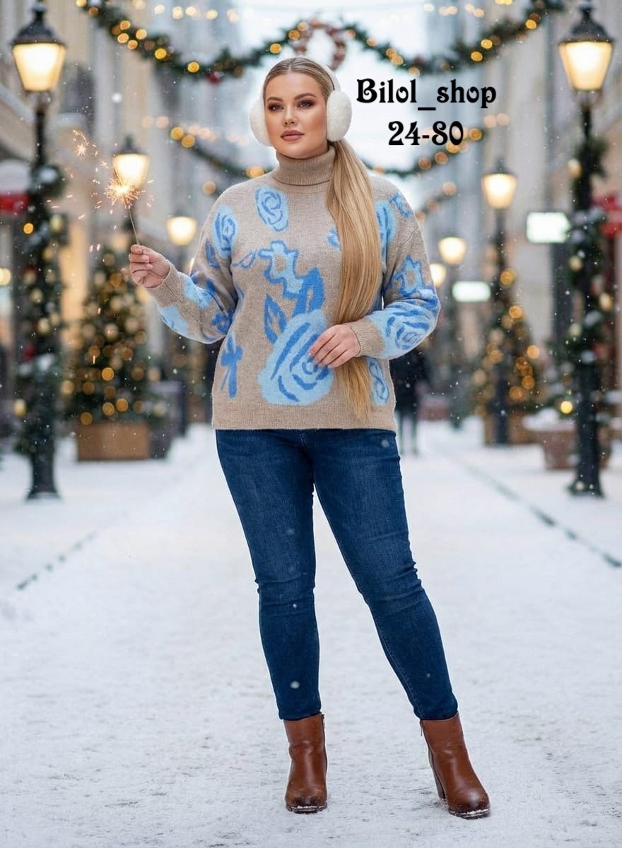 свитер женский,свитера больших размеров,кофта женская,кофта женская свитер,джемпер женский свитер
