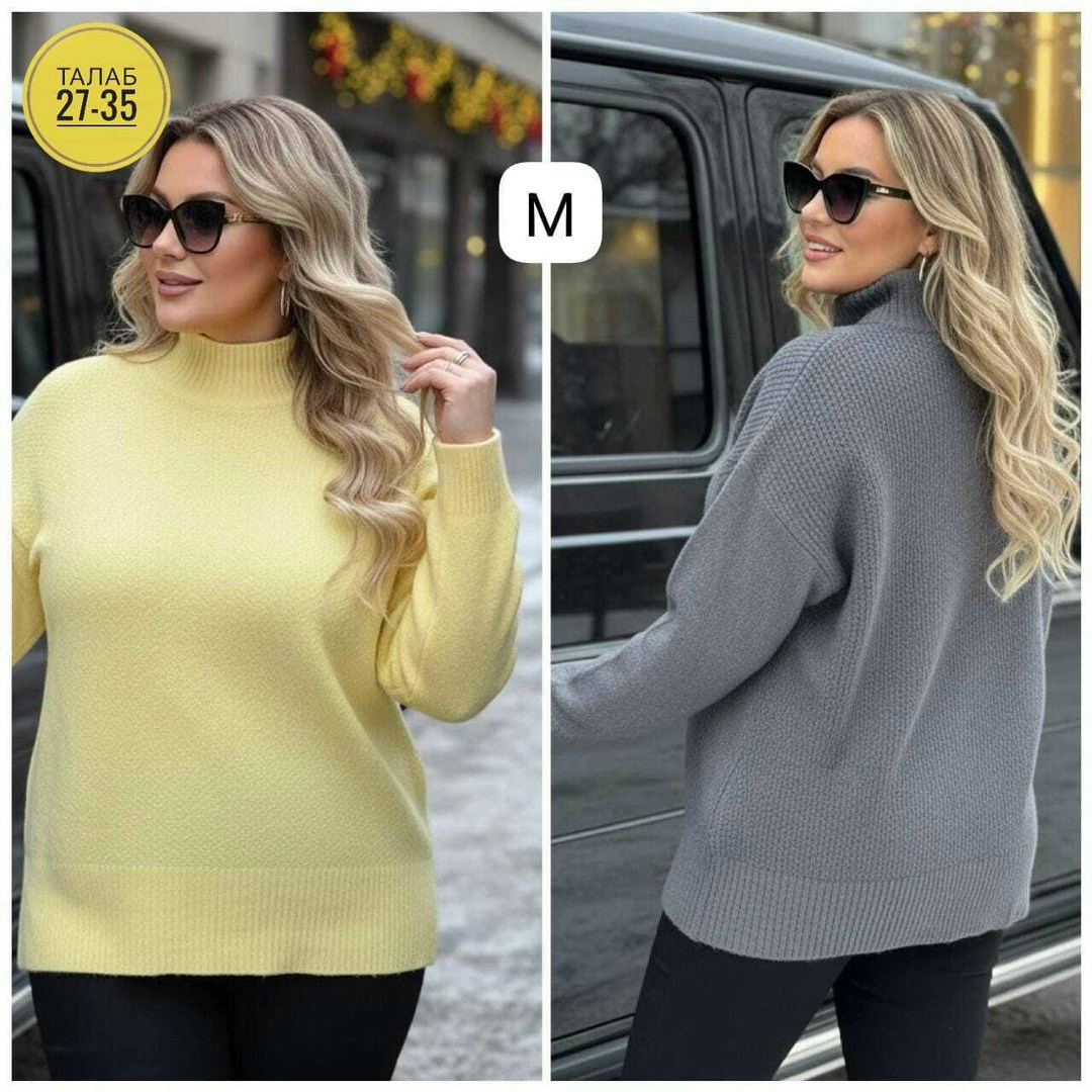 кофта женская,свитер женский кофта,свитера женские,свитер женский джемпер,свитер женский вязаный