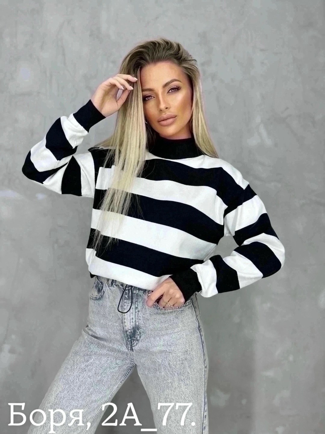 кофта женская свитер,женская кофта,кофта в полоску,кофта,короткая кофта