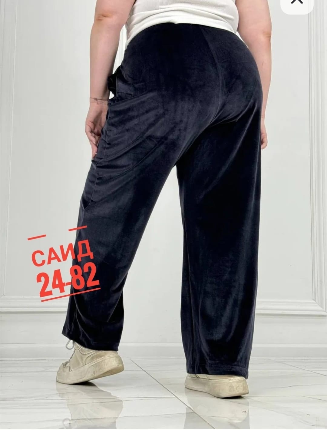брюки широкие велюровые с высокой посадкой banvanshop,брюки вельветовые палаццо женские,вельветовые брюки палаццо на меху mina fashion,брюки широкие велюровые с высокой посадкой,брюки велюр