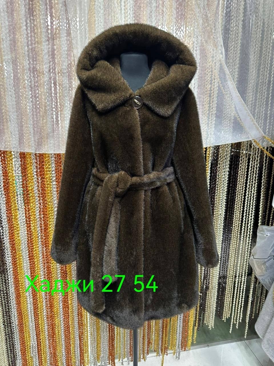 норковая шуба,шуба-халат из норки,шуба норка,шуба,шуба норка с капюшоном