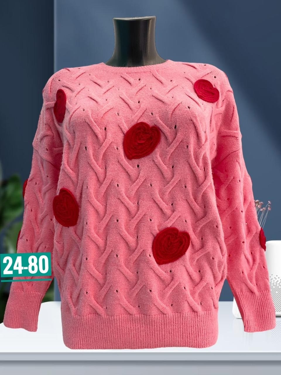 кофта вязаная,свитер с сердечками,вязаный свитер с сердечками,вязаные свитера,свитера женские