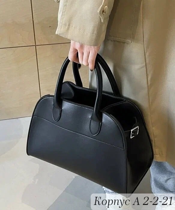 сумка,сумка женская,женская сумочка,модная сумка,черная женская сумка