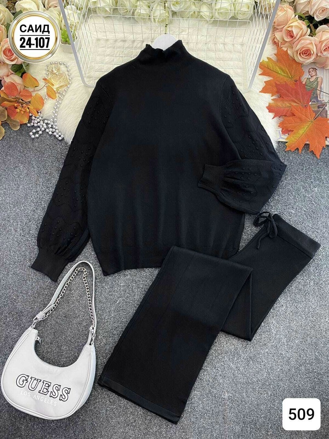 костюм женский кофта и штаны one size 42-48 арт. 1549637,костюм двойка кашемир,женские костюмы,костюм двойка женский,трикотажные костюмы