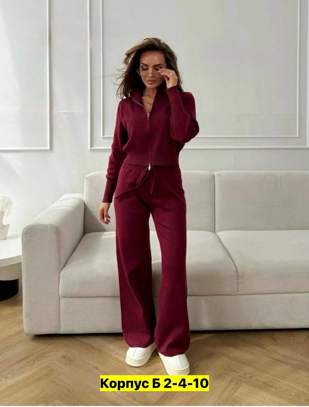 костюм двойка кашемир,кашемировый женский костюм,женский костюм с брюками,женские костюмы из кашемира,костюм в оттенке
