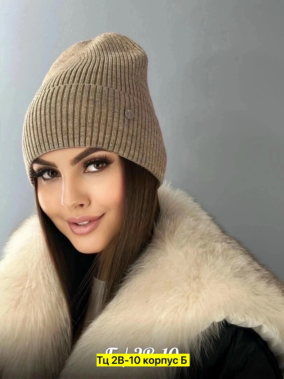 универсальная женская шапка,шапка женская,шапка осенняя женская,шапка вене,шапка бини