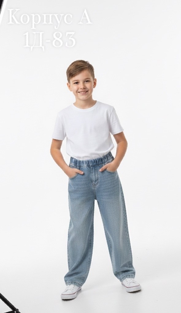 джинсы детские,джинсы детский,детские стильные джинсы,брюки джинсы,джинсы для девочек