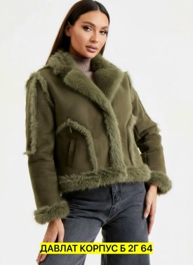 Верхняя одежда