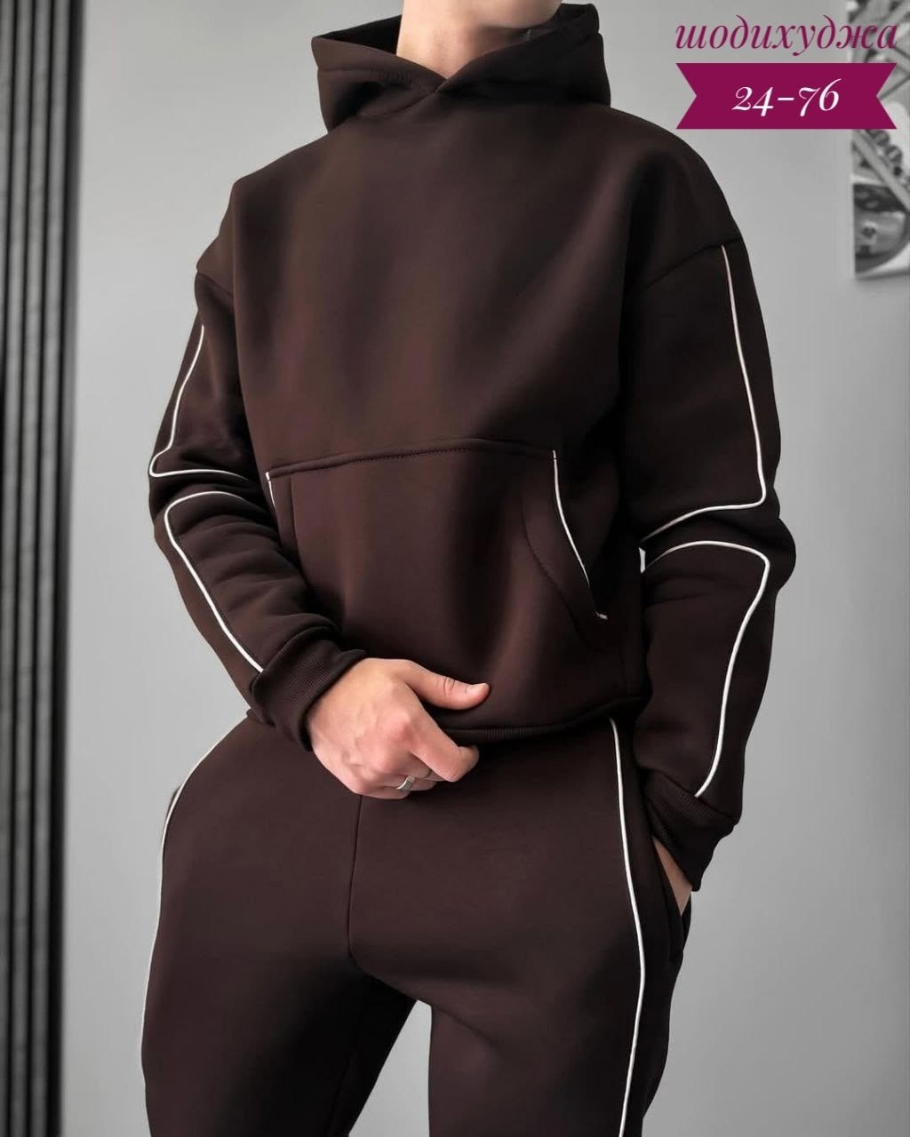 мужской спортивный костюм с начесом теплый на флисе brs men shop,мужской спортивный костюм,спортивный костюм мужской на флисе,cпортивный костюм теплый,костюм мужской на флисе