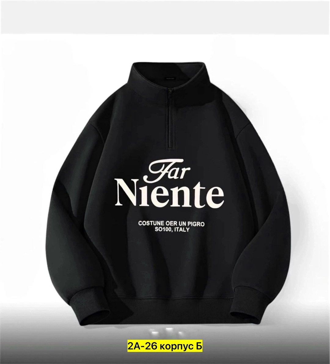 свитшот женская,толстовки худи,толстовка модная,одежда толстовка,толстовка