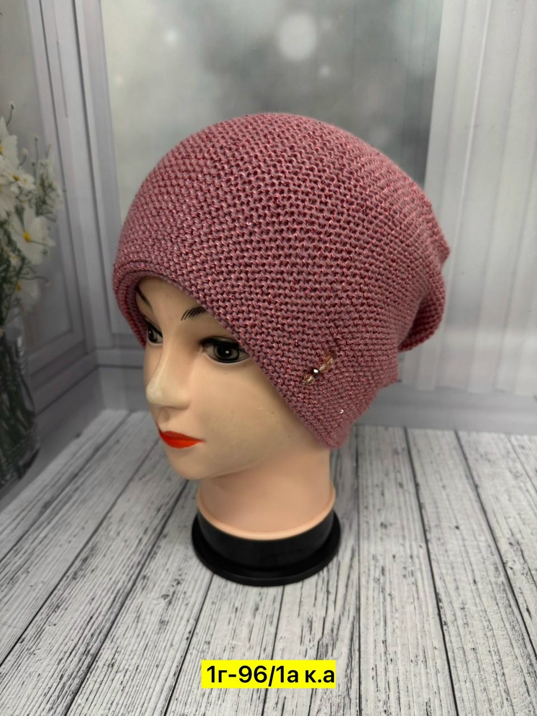 женская шапка,шапка для женщин,шапки ,шапка платок,шапка женская на флисе