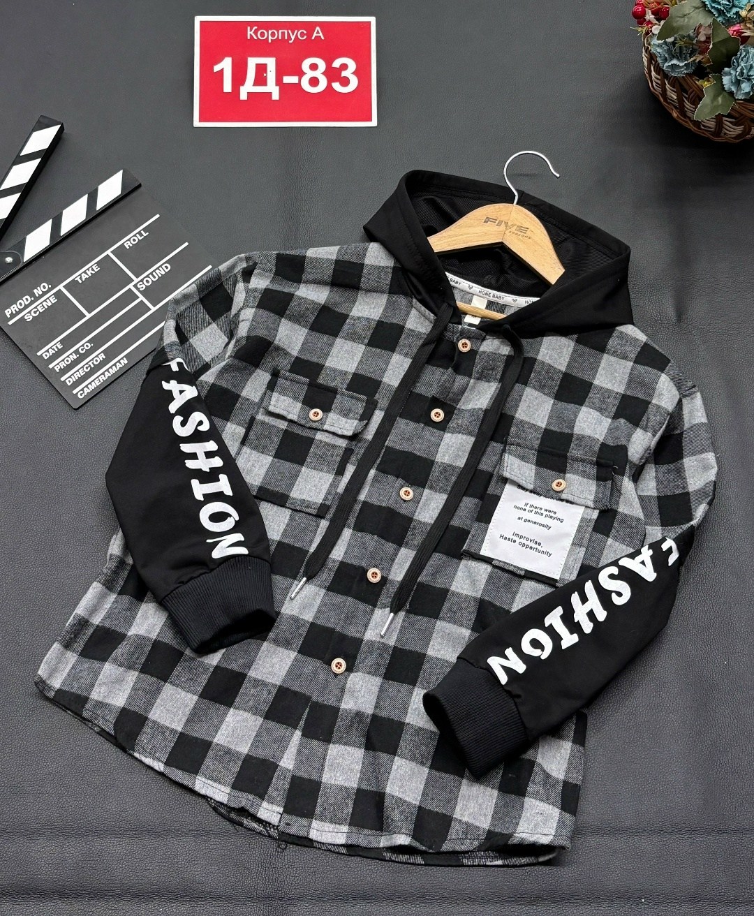 рубашка для мальчика,детская рубашка,рубашка с капюшоном,рубашка в клетку с капюшоном,рубашка