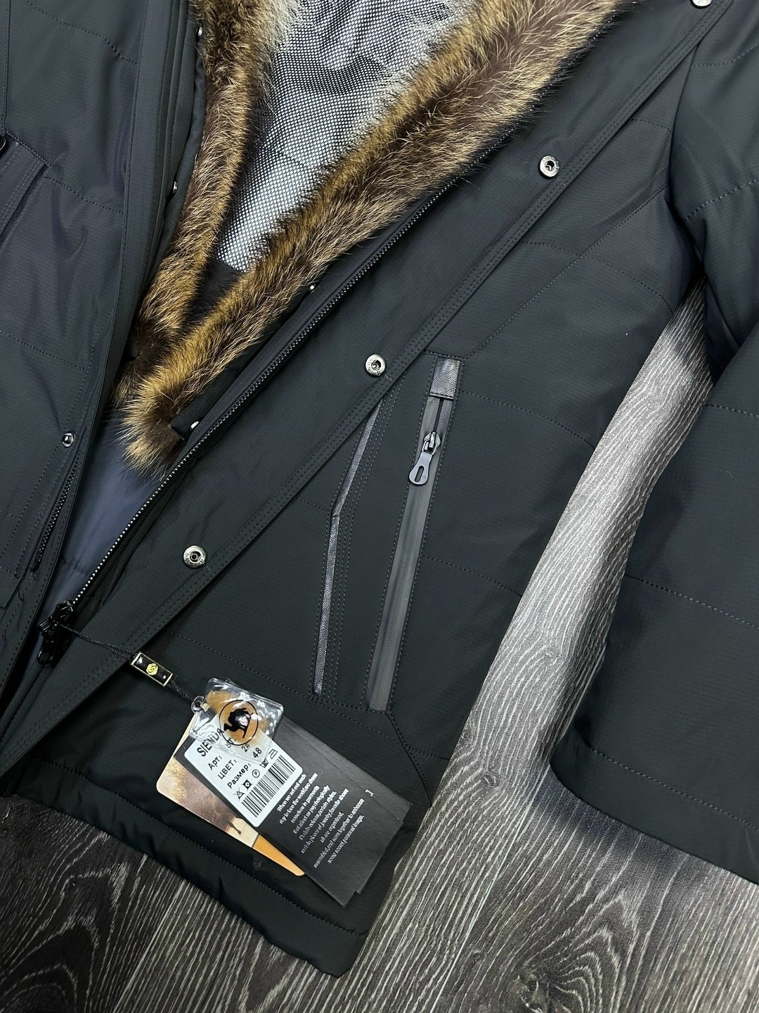 куртка мужская зимняя,куртка зимняя с мехом мужская,зимние куртки,куртка мужская парка,мужская парка