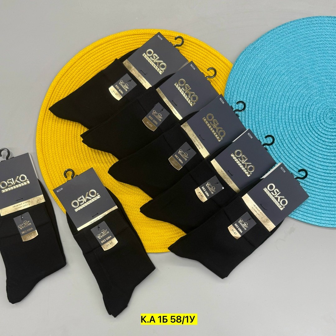 носки мужские,носки мужские 10 пар,носки мужские р. 41-47 (5 пар) арт. 1295908,носки мужские средние,носки классические мужские