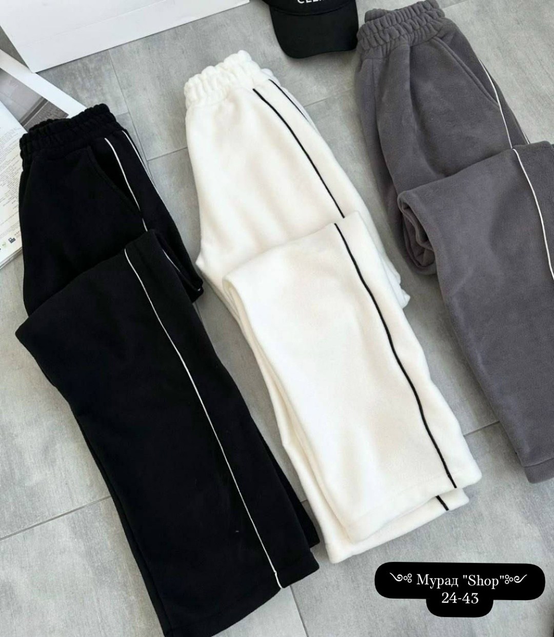 cпортивный костюм женский на флисе,костюм женский на флисе,флисовая кофта,cпортивный костюм женский теплый,тёплый костюм из флиса