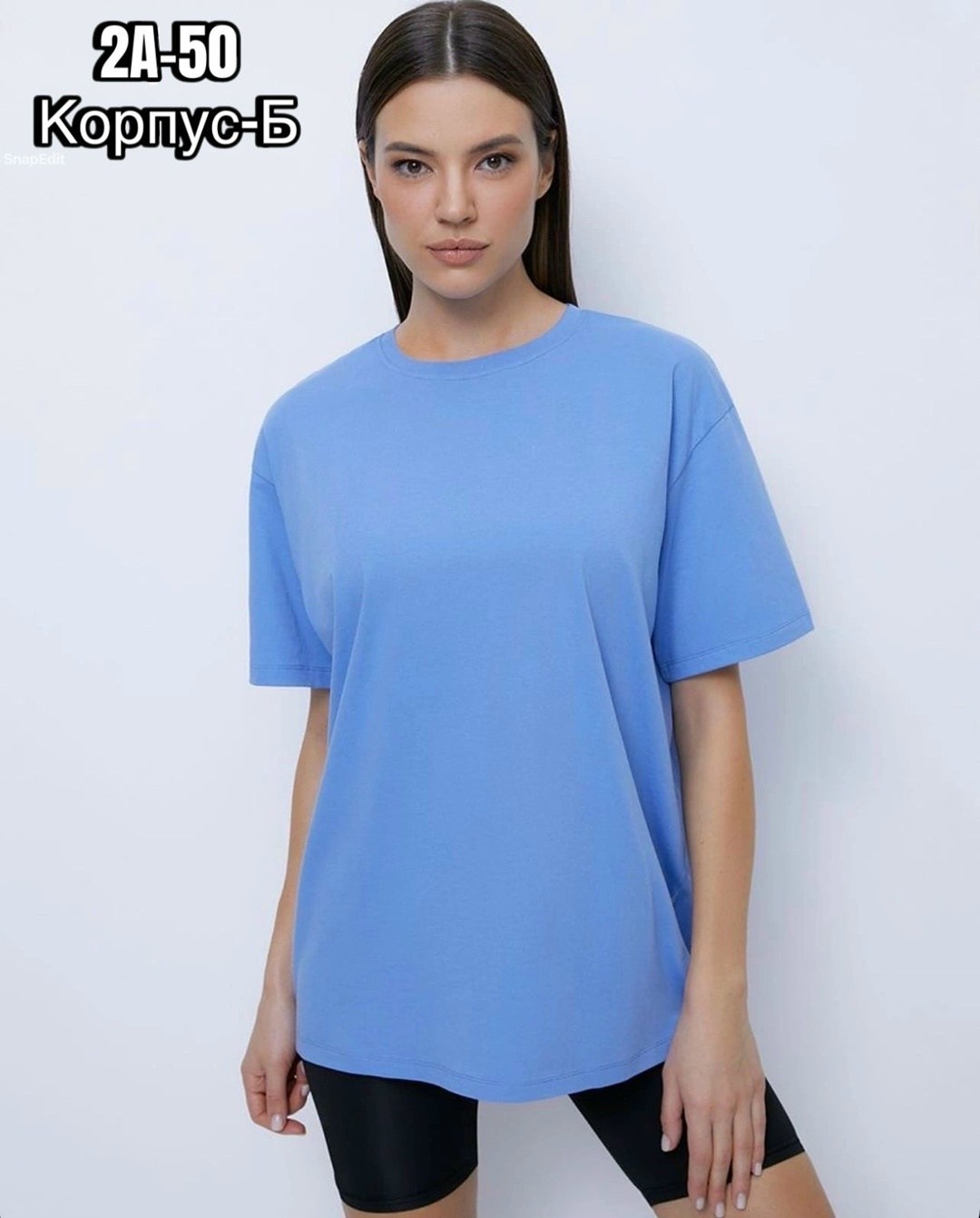 футболка женская оверсайз,футболка оверсайз,футболка оверсайз зеленая,женская футболка оверсайз базовая,базовая футболка оверсайз