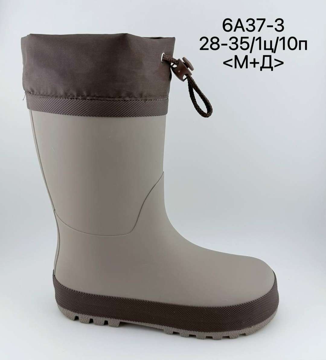 резиновые сапоги,детские резиновые сапоги,,сапоги резиновые для мальчика,детские сапоги