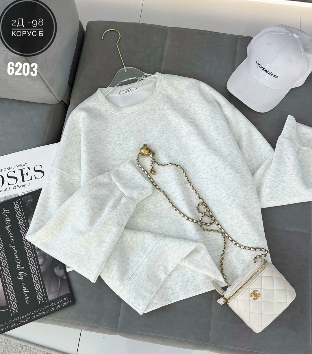 женская кофта,толстовка кофта,кофта белая,женский свитшот,кофта белая женская