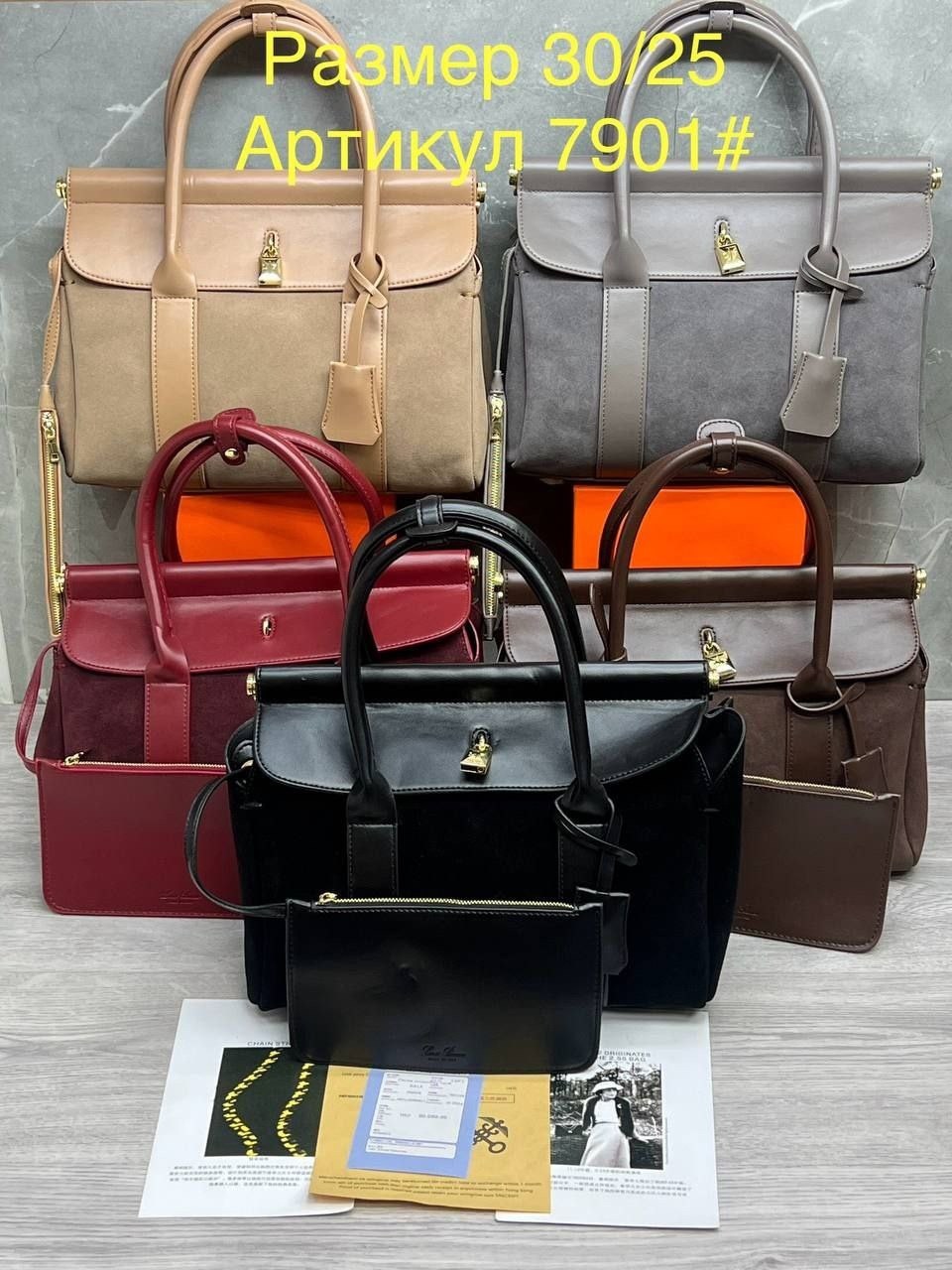 сумка hermes,сумка hermes натуральная замша 22-14,сумка женская hermes,сумка,сумка гермес hermes биркин 30