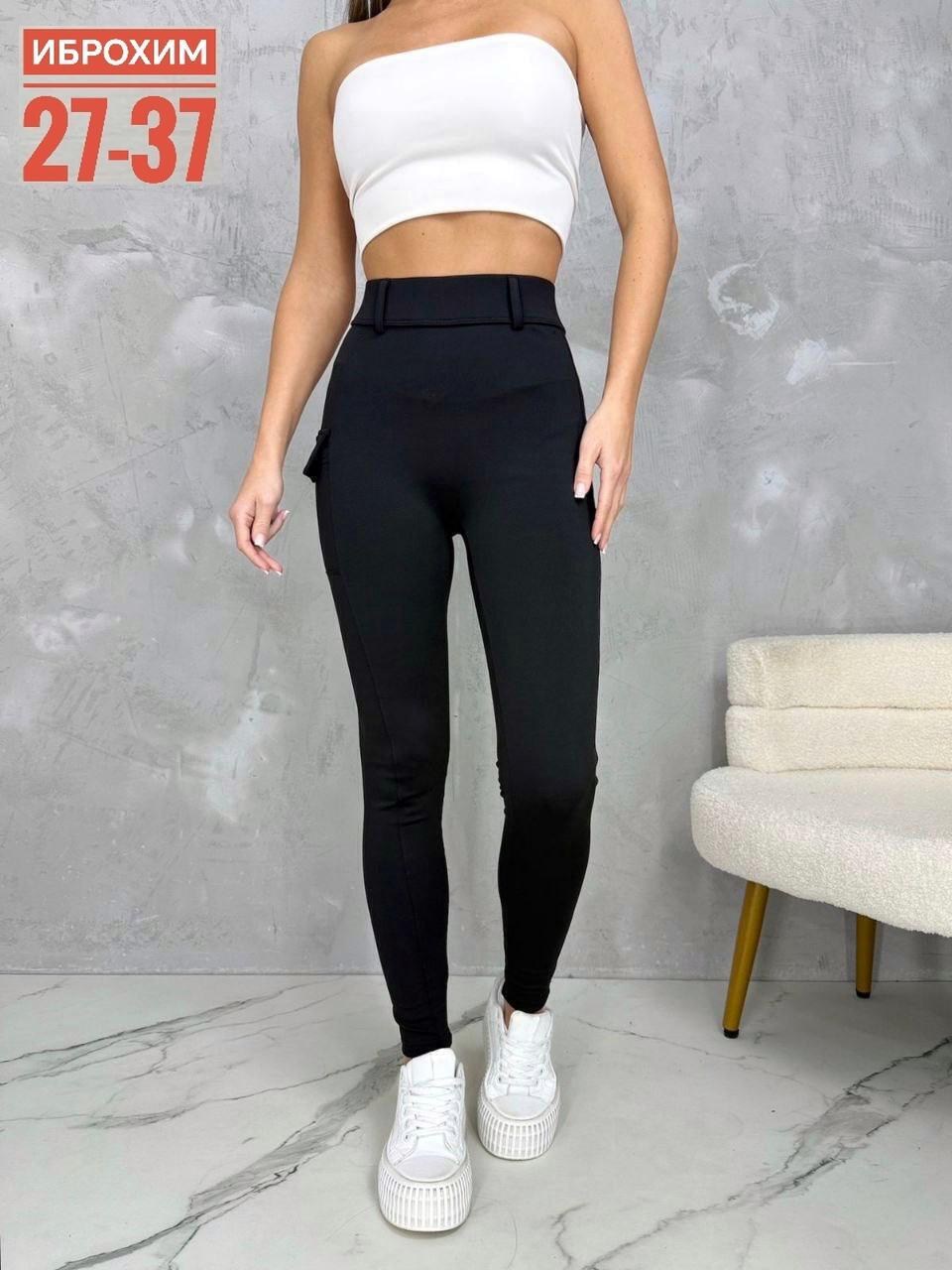 лосины женские,леггинсы женские,брюки лосины,легинсы женские,легинсы женские в обтяжку