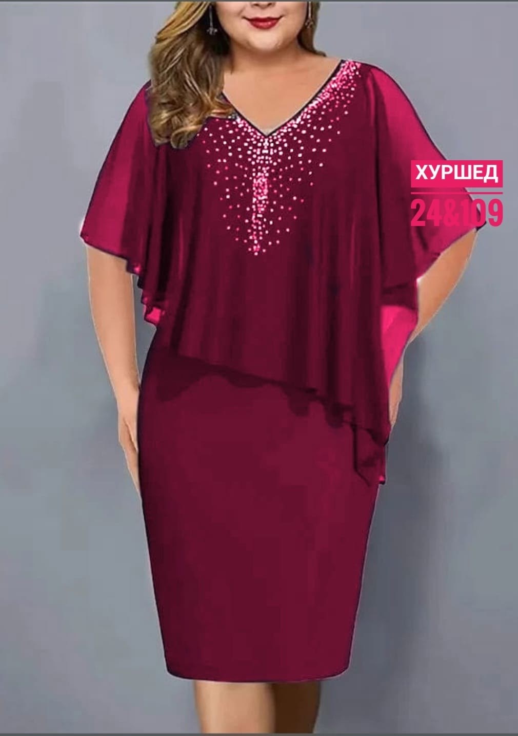 женское платье больших размеров,платье для женщин больших размеров,платье большие размеры,платье для полных,платье женская