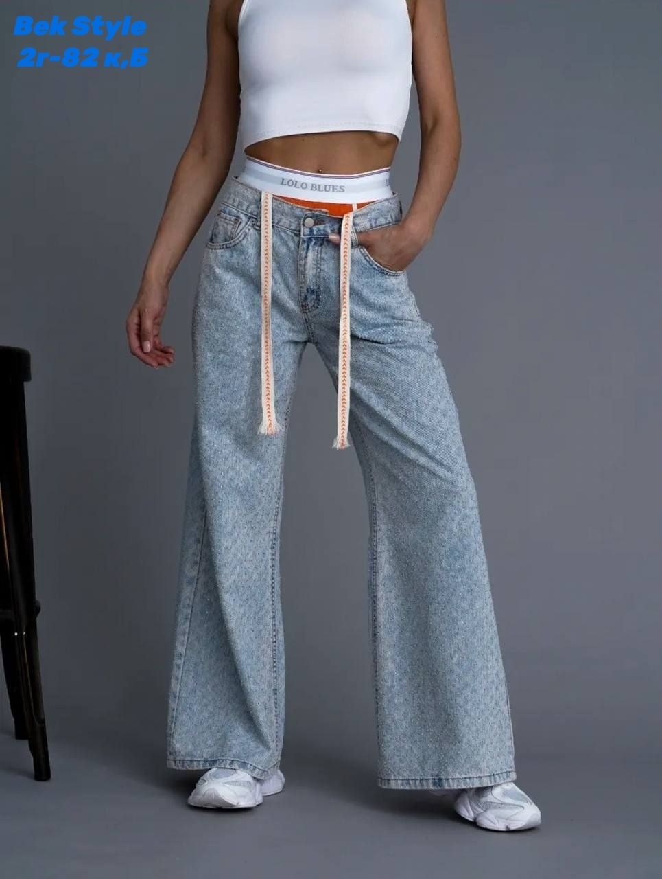 женские джинсы,джинсы женские широкие,брюки джинсы,джинсы широкие,джинсы штаны