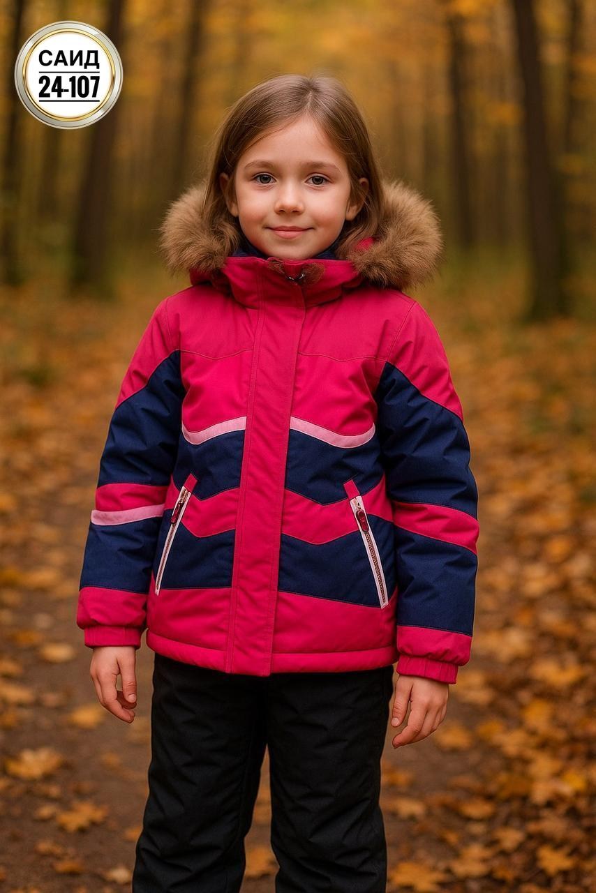 костюм зимний для девочки,зимний костюм,зимний костюм нано для девочки,зимний костюм nano,костюм зимний для девочки nikastyle