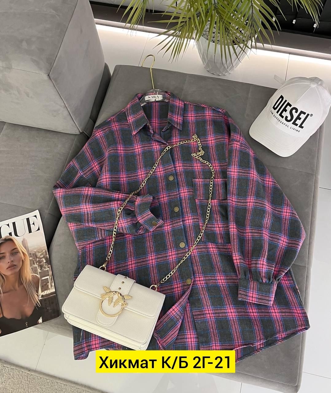 рубашка в клетку женская,женская рубашка,рубашка,фланелевая рубашка в клетку женская,рубашка в клетку