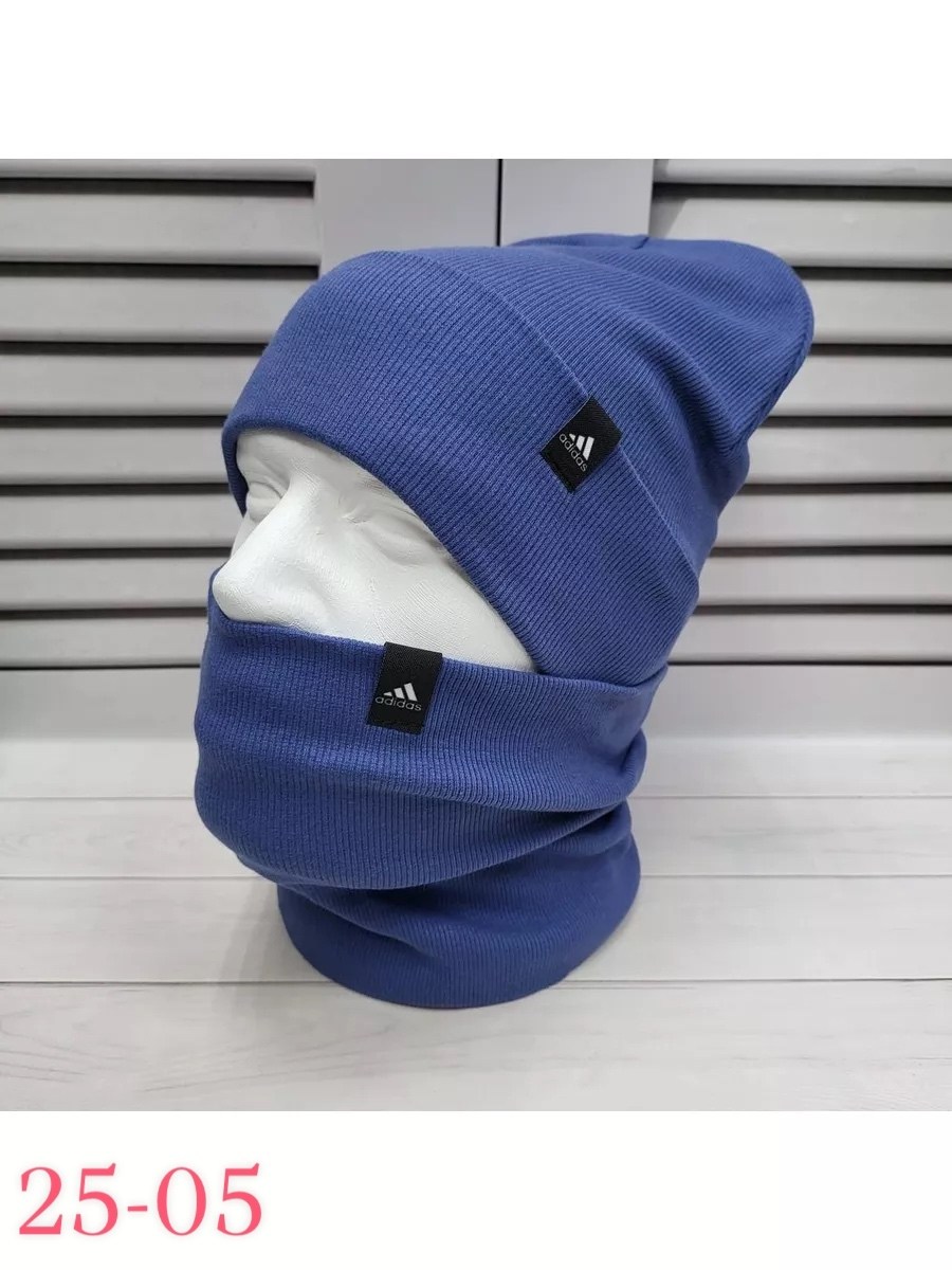 шапка и снуд комплект,шапка со снудом комплект,шапка снуд,шапка и снуд комплект мужской,комплект зимняя шапка и снуд