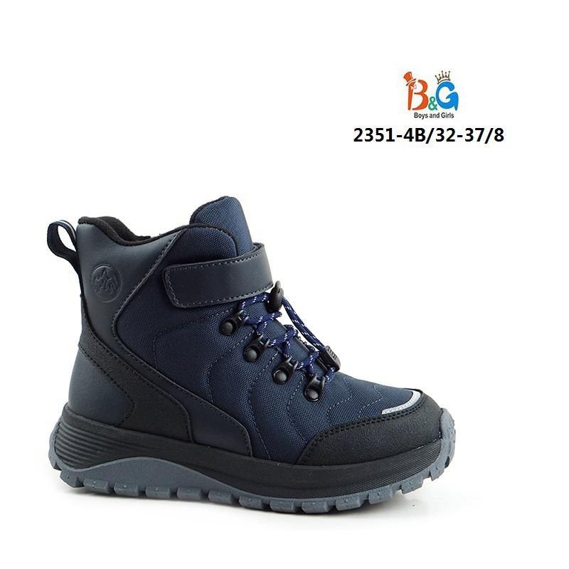 детские ботинки,,демисезонная ,детская ,ботинки детские демисезонные