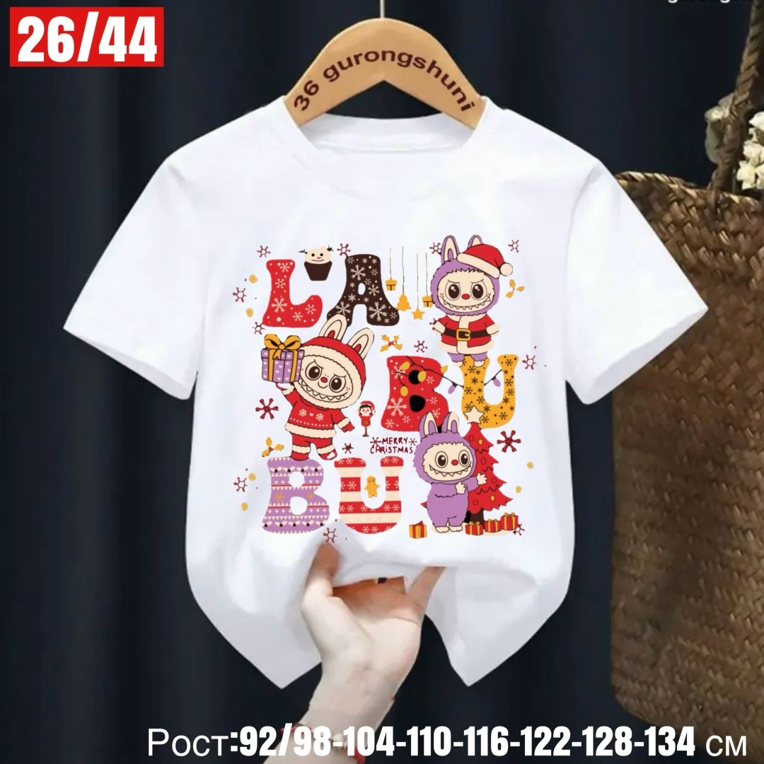 детская футболка,футболка для детей,футболка унисекс,футболка для мальчика детская,костюм для девочки футболка