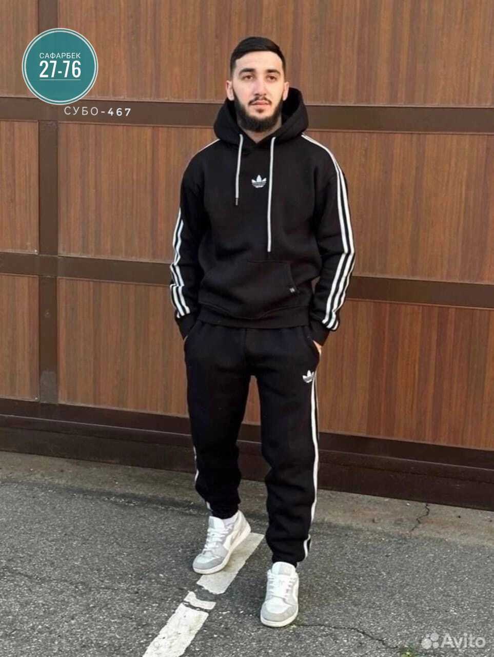 мужские спортивные костюмы адидас ,костюм спортивный,мужской теплый спортивный костюм на флисе,мужской теплый спортивный костюм от адидас,тёплый костюм адидас мужскоц