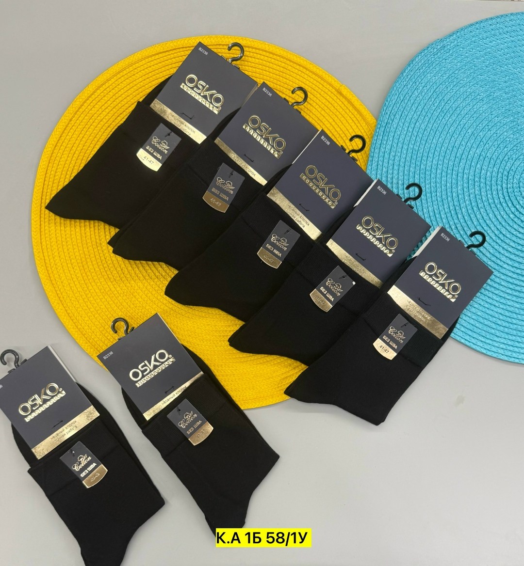 носки мужские,носки мужские 10 пар,носки мужские р. 41-47 (5 пар) арт. 1295908,носки мужские средние,носки классические мужские