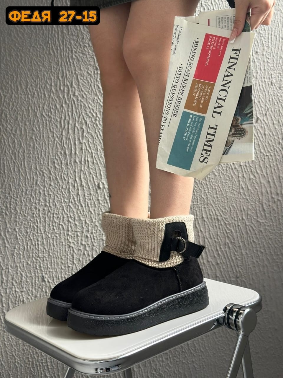 угги женские,,угги,женские зимние угги, женская