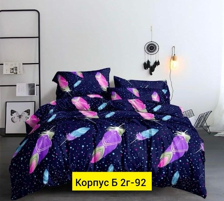 комплект постельное бельё,постельное белье космос,постельное белье,постельное белье космос евро,постельное белье вселенная