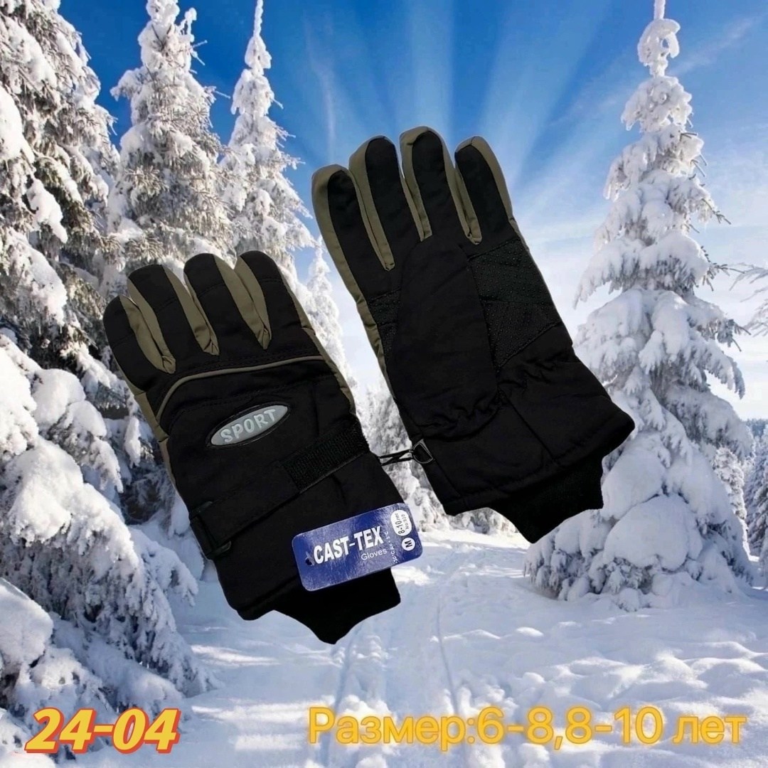 перчатки для мальчика,детские перчатки,перчатки непромокаемые,зимние перчатки для мальчика,перчатки детские непромокаемые зимние
