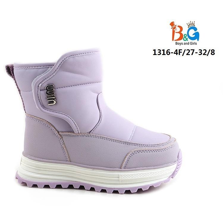 ,обуви,детская ,ботинки для девочек,зимние ботинки женские модные