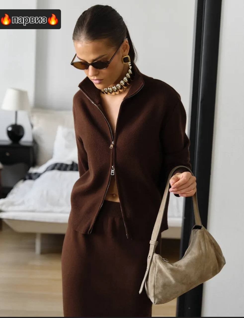 свитер,трикотажный костюм,свитер вязаный,женские свитера,костюм трикотажный теплый dramma queen