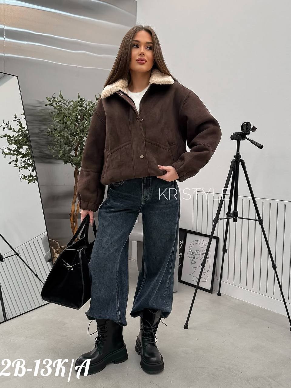 женская дубленка,дубленка авиатор зимняя короткая оверсайз,дублёнка замшевая,дубленка авиатор зимняя короткая оверсайз mayberry,дубленка авиатор зимняя короткая оверсайз цвет бежевый