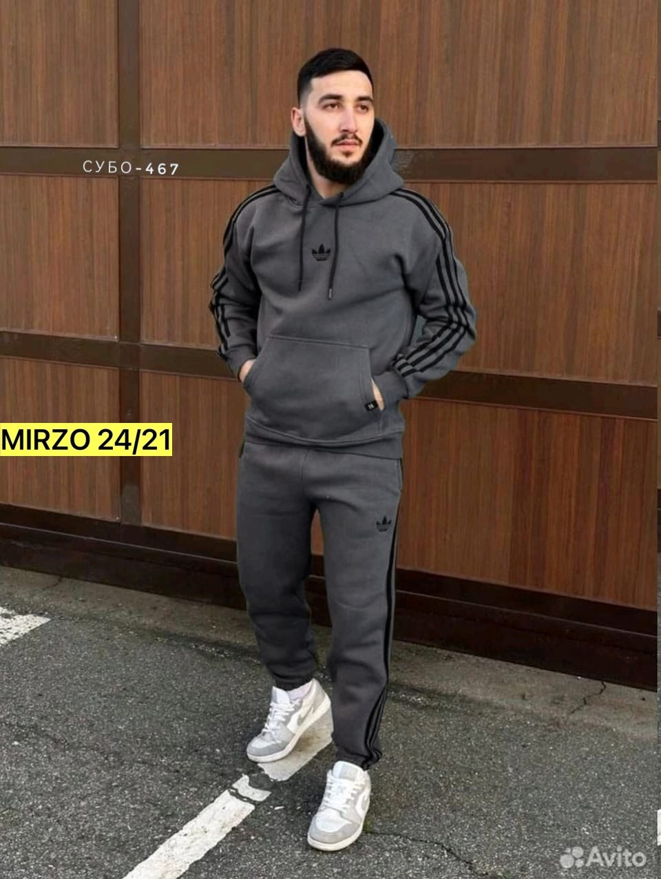 костюм спортивный мужской теплый на флисе,спортивный костюм adidas на флисе,спортивный костюм adidas утепленный,костюм спортивный мужской,спортивный костюм