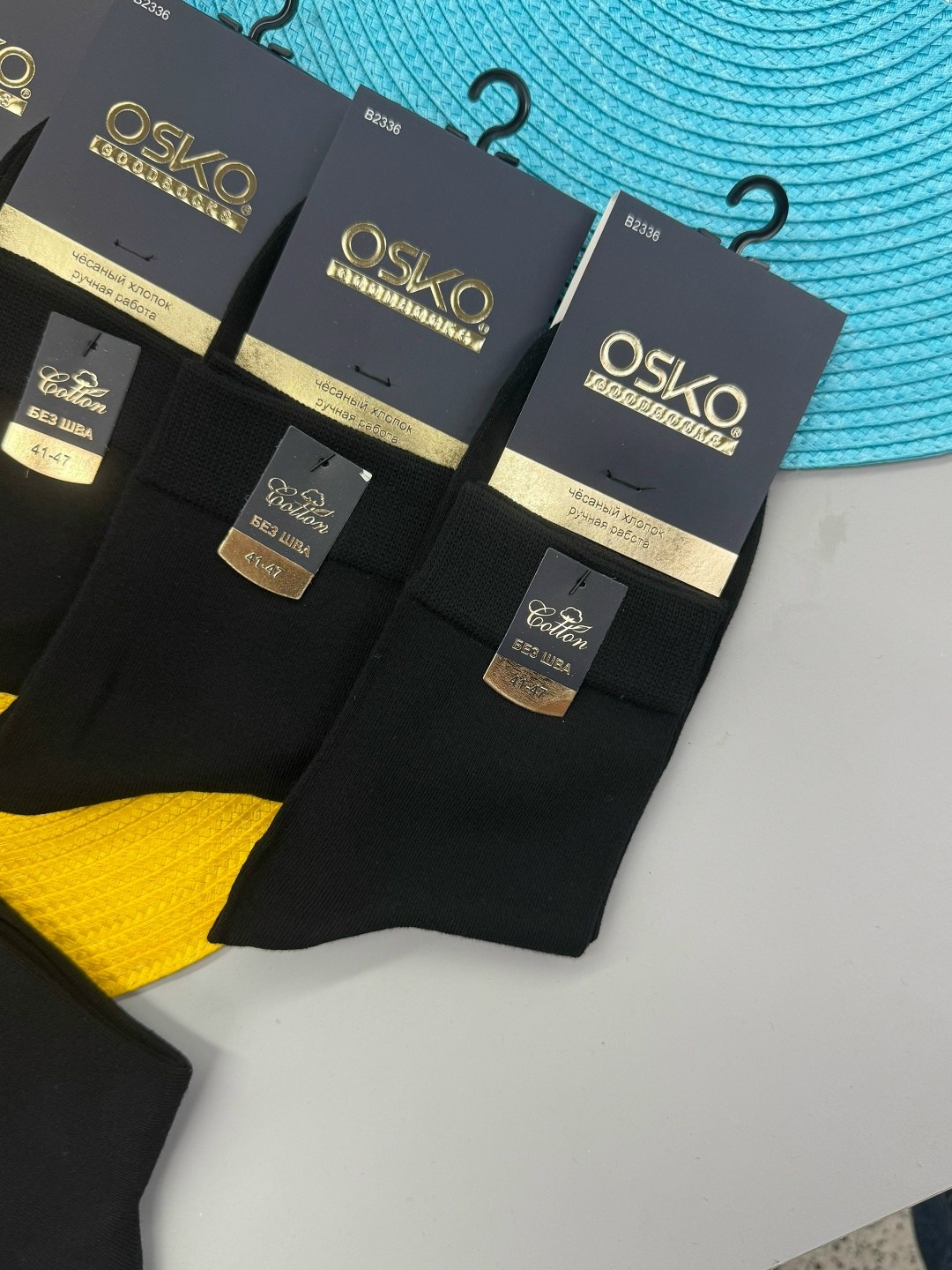 носки мужские,носки мужские 10 пар,комплект носки мужские,мужские носки классические,носки мужские р. 41-47 (5 пар) арт. 1295908