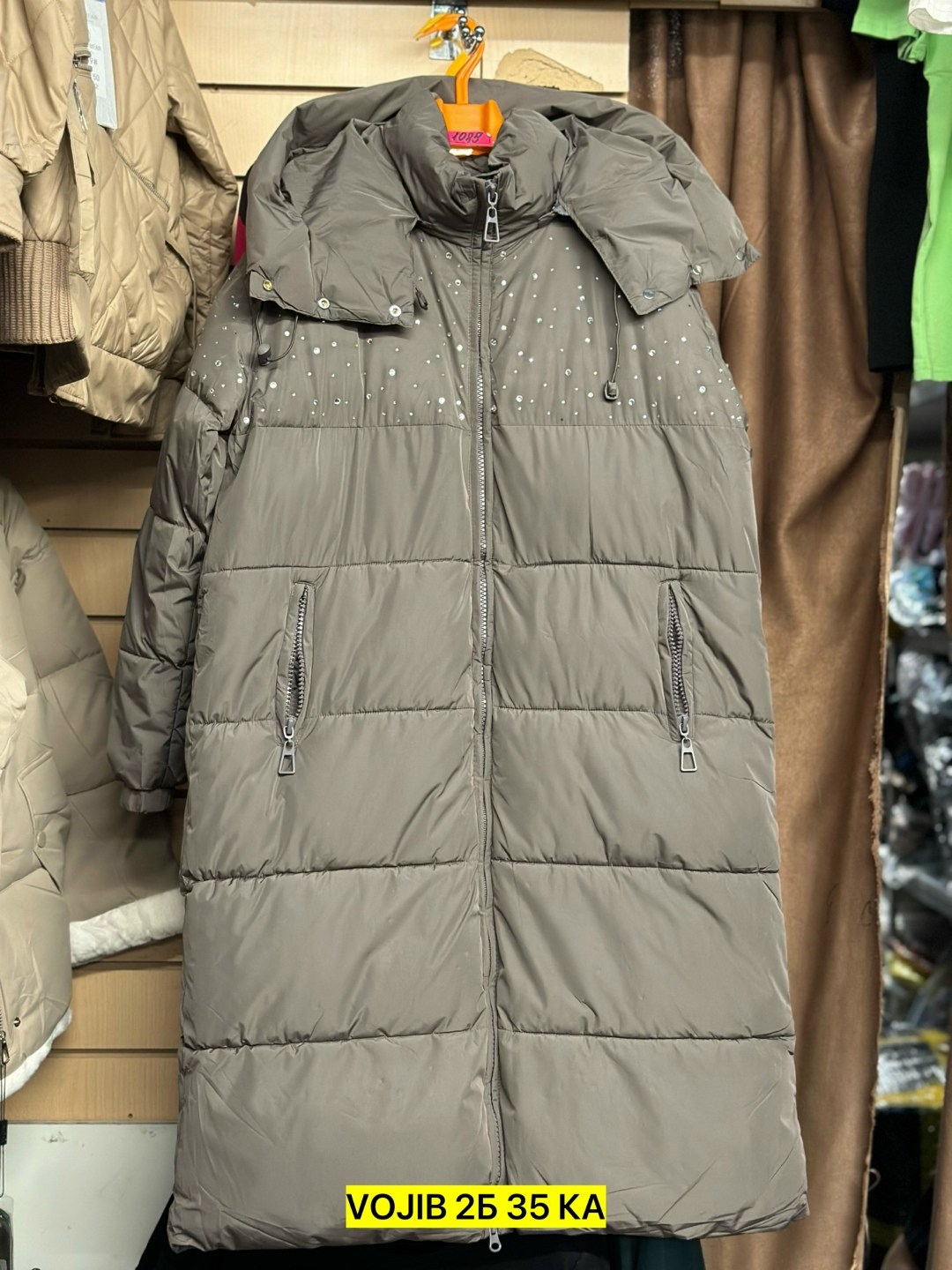 зимняя женская куртка,зимняя куртка,пуховик женский,женская куртка,куртка зимняя женская удлиненная